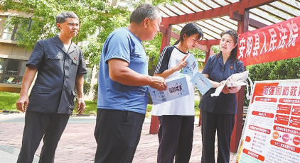 國防教育進社區